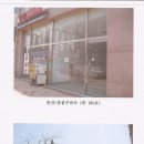 안현로서8길 이미지