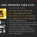 지니실용음악학원 이미지