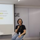 [시민제안강좌] MBTI 궁금증 오해에서 이해로 가는 길 | 웬즈데&#39;잇(IT)&#39; - IT 세일즈편 / 채널톡 양효진