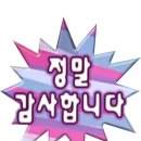 강남음악학원 이미지