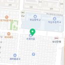 하남초정문2 이미지