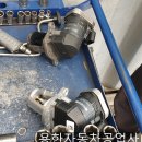 번개공업사 이미지