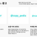베이스노트 이미지