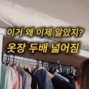 서울집수리
