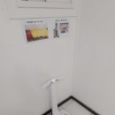 지피씨방