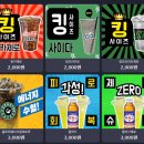 제로백PC방 이미지