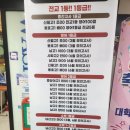 엠아이티수학학원 이미지