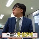 정통옛날짜장 이미지