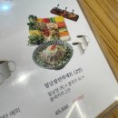 서창2동-15 | [서창2지구 맛집] '벤탄빌라' 런치세트 월남쌈, 쌀국수 음미탐미 후기