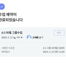 밸런스뷰필라테스