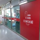 수유오락실 이미지