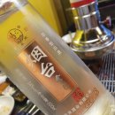 설램 - 평택시 고덕중앙로 200-20 | 설램