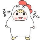 BHC도청신도시점