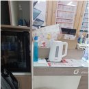 태화기술
