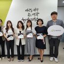 지구촌어린이집 이미지