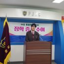 파주중학교 이미지