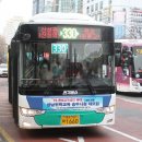 운중초교 이미지