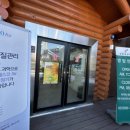 원정들2 이미지