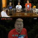 나나매점 스포츠조선