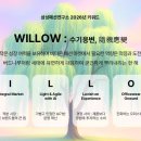 씨케이글로벌㈜ 이미지