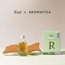 라엘 - 7664 | 라엘