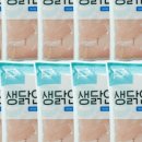 리얼큐브 이미지