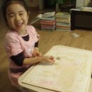 아이지미술