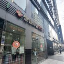 센텀드림약국 네이버블로그