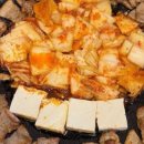 마린시티3로 이미지