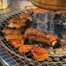 참숯마을 숯의힘 | 개봉역 고기집 맛집 참숯 구이 삼겹살 돼지갈비