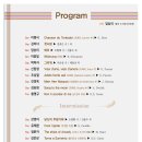 열린 아트홀 이미지