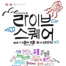 부산뮤직 이미지