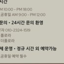 플로라 에스테틱