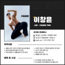 피크짐(PEAK GYM) 이미지