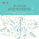 정읍중앙도서관 이미지