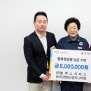 발렉스서비스 이미지