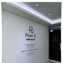 준미용실 이미지