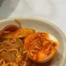 라뽁이마을 이미지