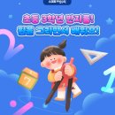 가음로-2 이미지