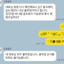 오분 | 골프여행 해외골프예약 베트남 다낭 골프예약대행업체 오분골프 후기