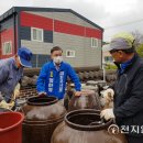 영농조합법인달뫼마을사람들 이미지