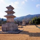 남산동