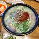 순대나라 이미지