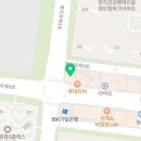 링키진해호반영어교습소