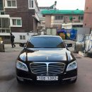 수원카서비스 이미지