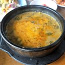 춘향골남원추어탕 이미지