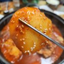 부뚜막포차 - 원주시 | 부뚜막포차