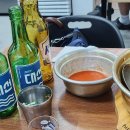 송원감자탕 이미지