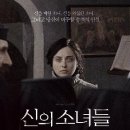 디오앤비 이미지