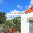 서유의섬 이미지